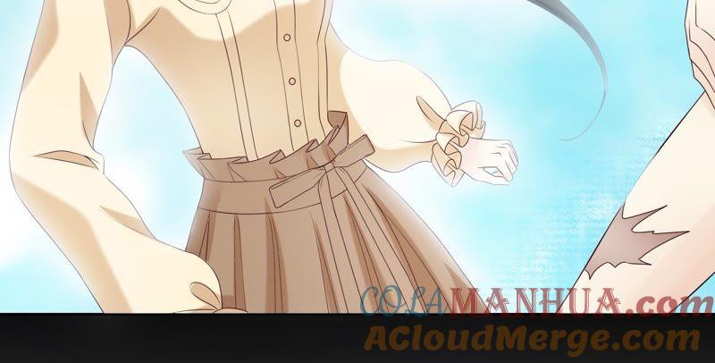 《繁星坠落的食光》第75话 真相（上） 第16页