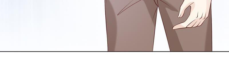《繁星坠落的食光》第75话 真相（上） 第8页