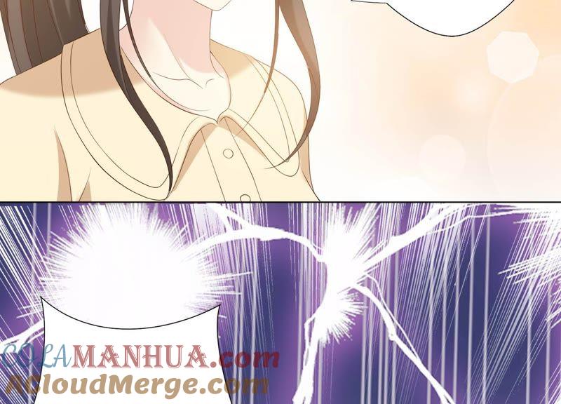 《繁星坠落的食光》第75话 真相（上） 第52页