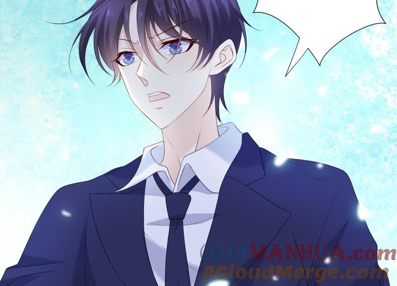 《繁星坠落的食光》第76话 真相（下） 第11页