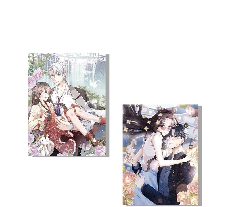 《繁星坠落的食光》第77话 引发珞珞失控 第87页