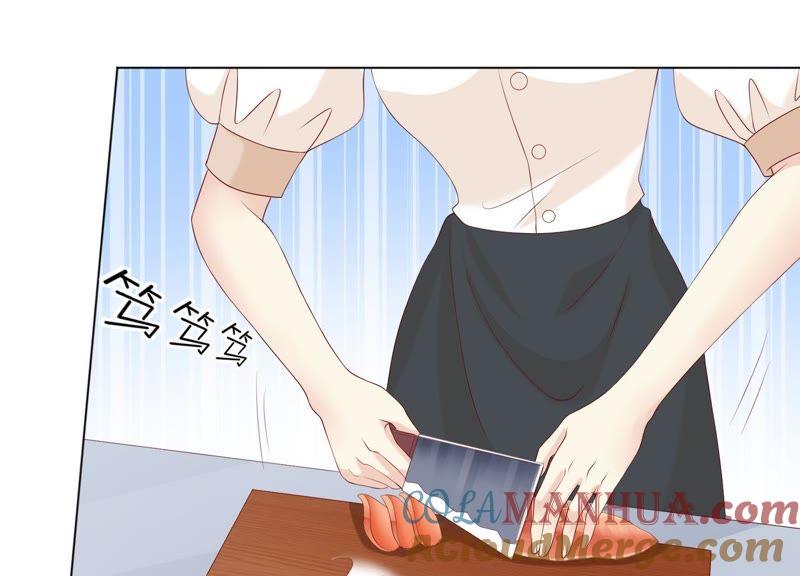 《繁星坠落的食光》第77话 引发珞珞失控 第34页