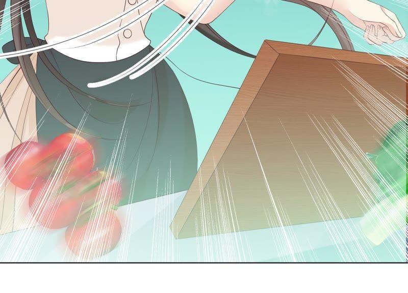 《繁星坠落的食光》第77话 引发珞珞失控 第44页