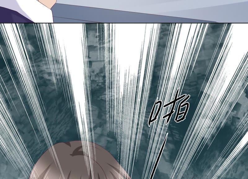 《繁星坠落的食光》第77话 引发珞珞失控 第42页