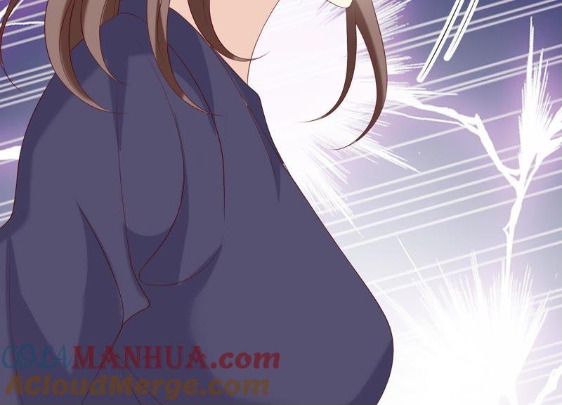 《繁星坠落的食光》第77话 引发珞珞失控 第76页