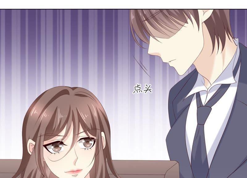 《繁星坠落的食光》第77话 引发珞珞失控 第62页
