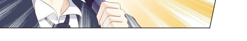 《繁星坠落的食光》第77话 引发珞珞失控 第33页