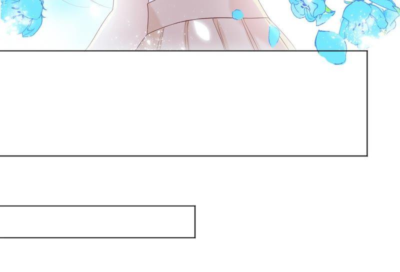 《繁星坠落的食光》第77话 引发珞珞失控 第17页