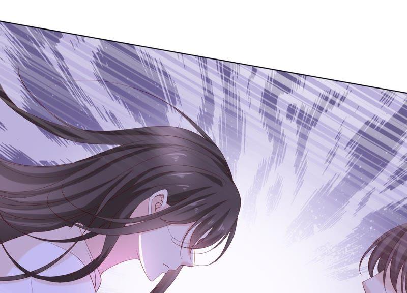 《繁星坠落的食光》第77话 引发珞珞失控 第71页