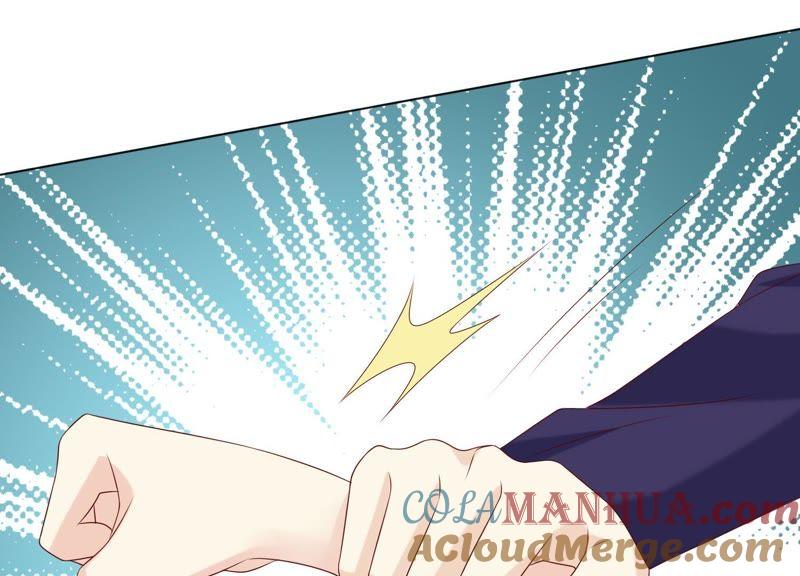 《繁星坠落的食光》第77话 引发珞珞失控 第73页