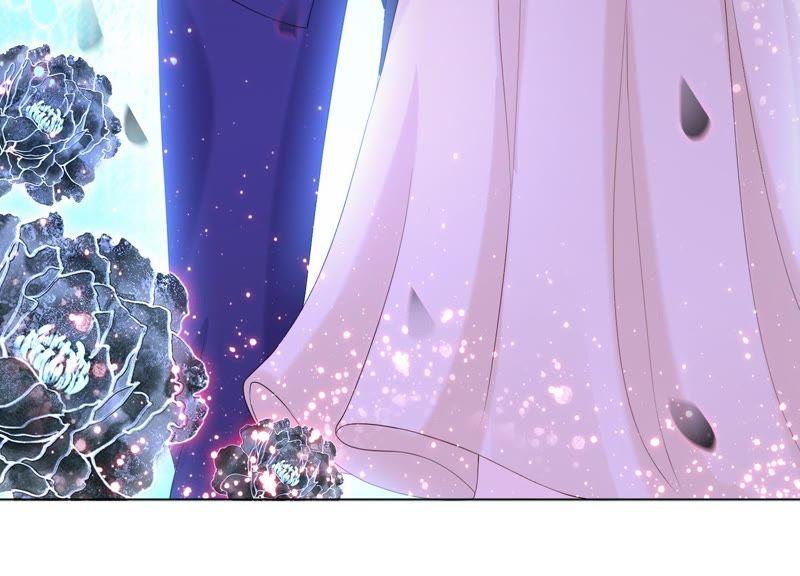 《繁星坠落的食光》第77话 引发珞珞失控 第81页