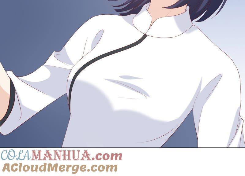 《繁星坠落的食光》第77话 引发珞珞失控 第52页