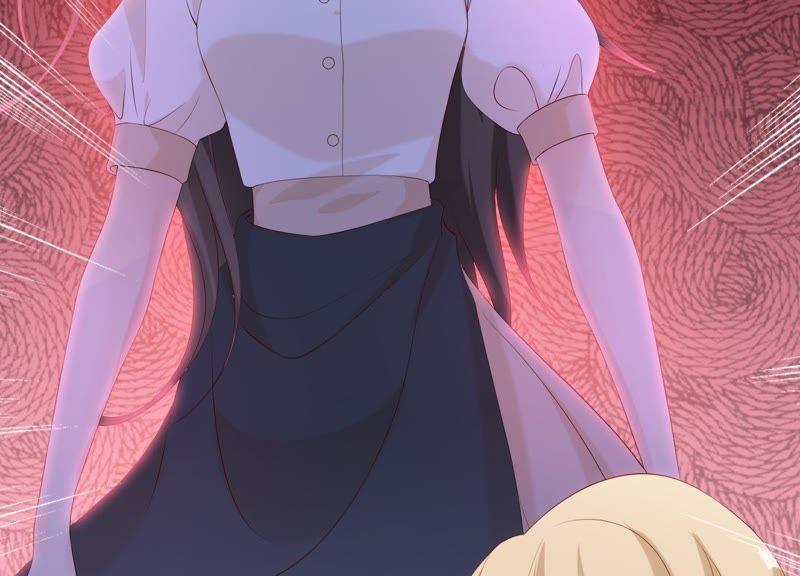 《繁星坠落的食光》第77话 引发珞珞失控 第57页