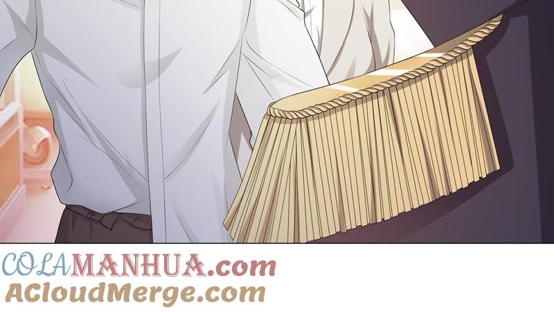 《繁星坠落的食光》第6话 他居然是只忠犬 第7页