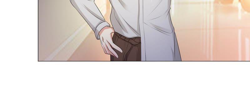 《繁星坠落的食光》第6话 他居然是只忠犬 第51页