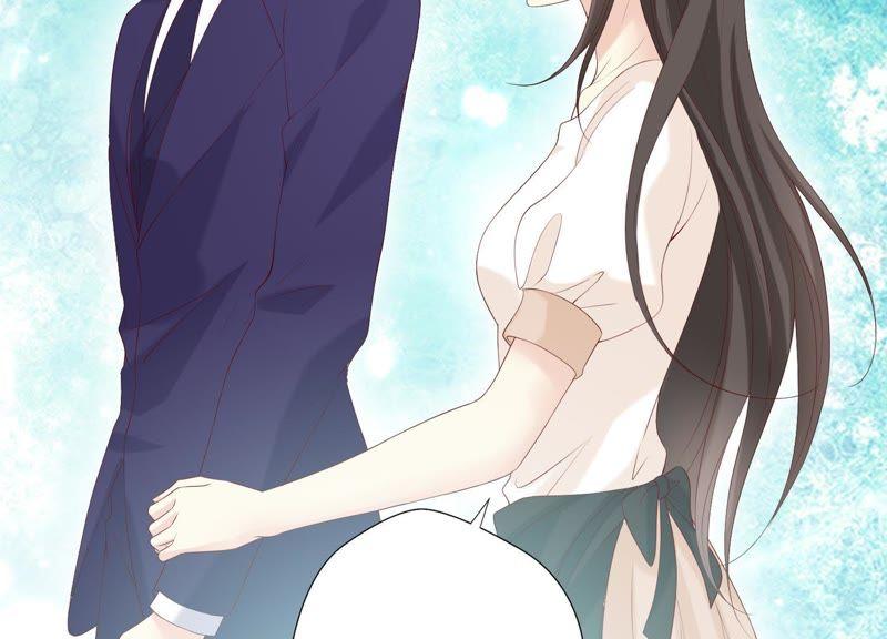 《繁星坠落的食光》第78话 中计了 第44页