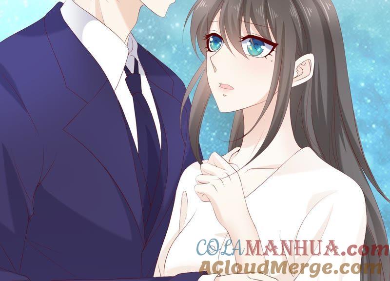 《繁星坠落的食光》第78话 中计了 第7页