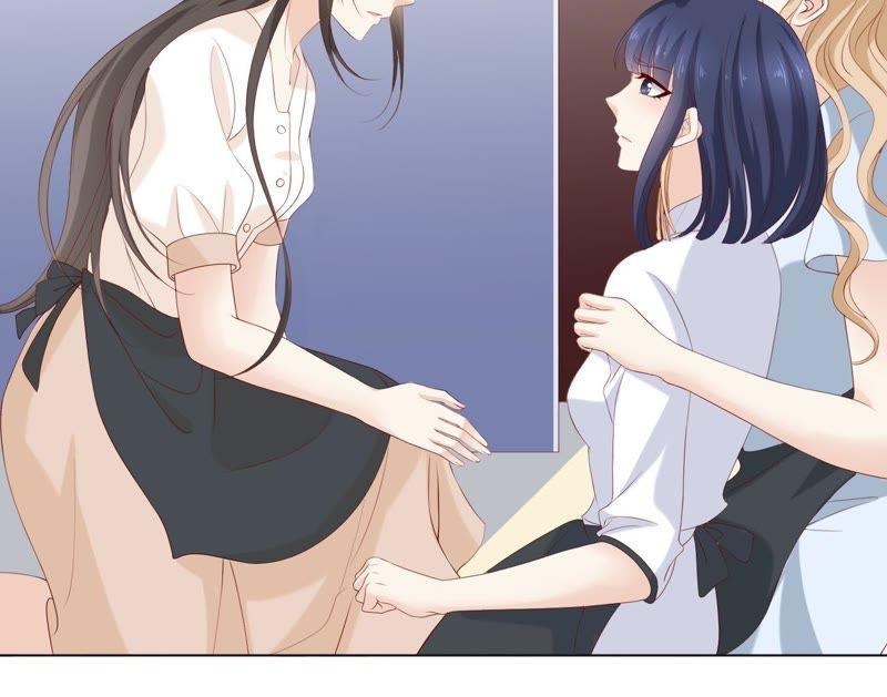 《繁星坠落的食光》第78话 中计了 第12页