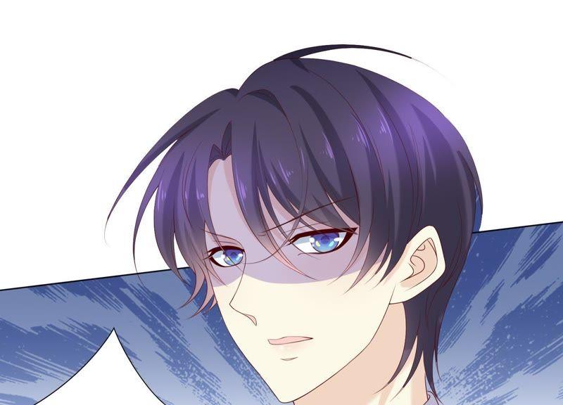 《繁星坠落的食光》第78话 中计了 第24页