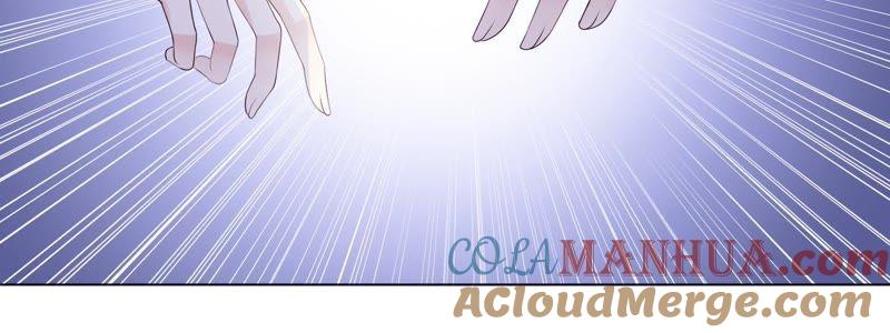 《繁星坠落的食光》第78话 中计了 第52页