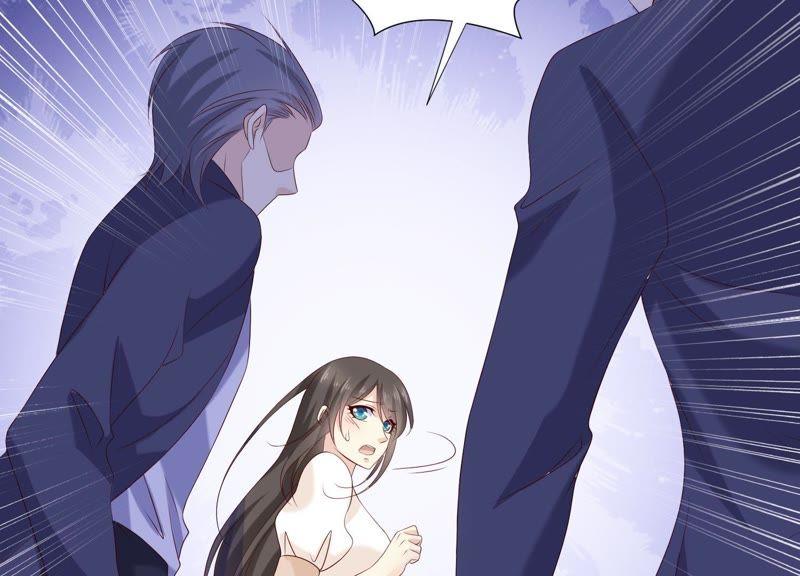 《繁星坠落的食光》第78话 中计了 第69页