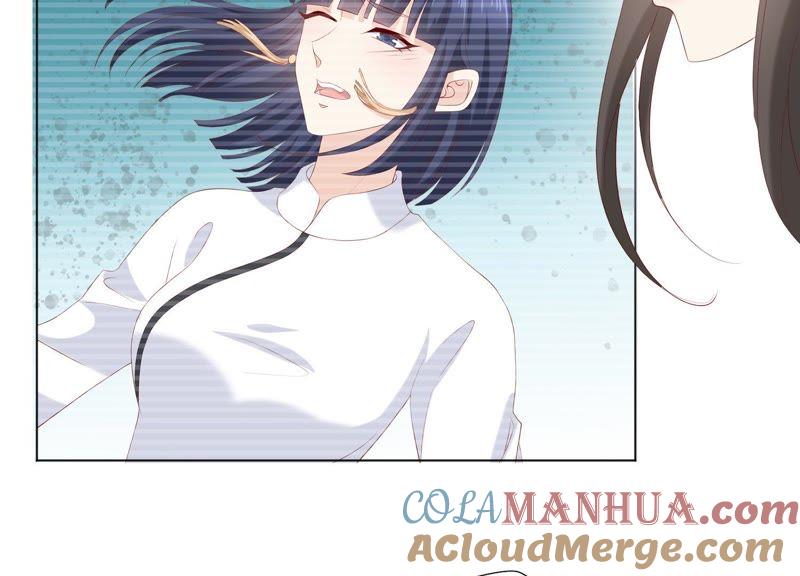 《繁星坠落的食光》第78话 中计了 第10页