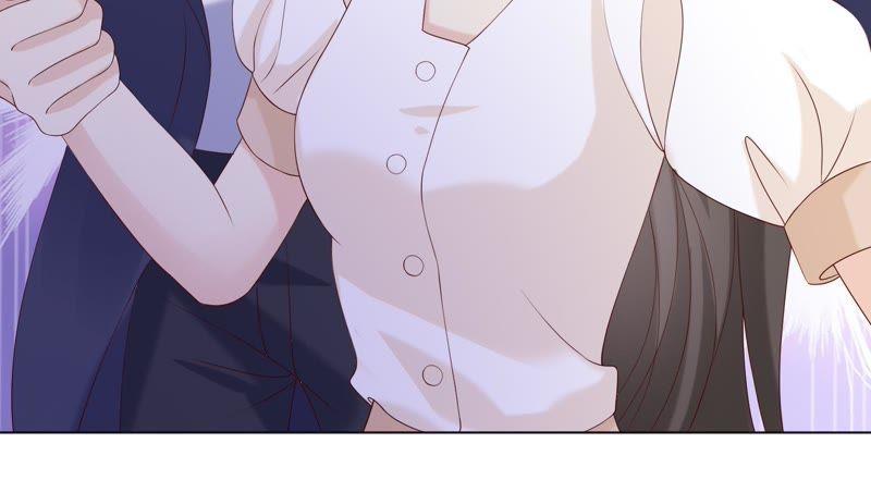 《繁星坠落的食光》第78话 中计了 第78页