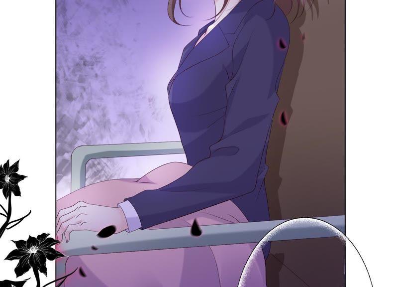 《繁星坠落的食光》第78话 中计了 第65页