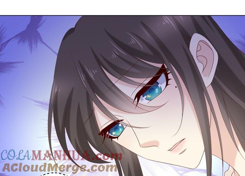 《繁星坠落的食光》第78话 中计了 第79页