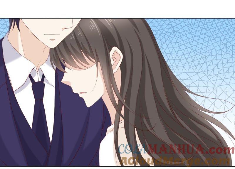 《繁星坠落的食光》第78话 中计了 第4页