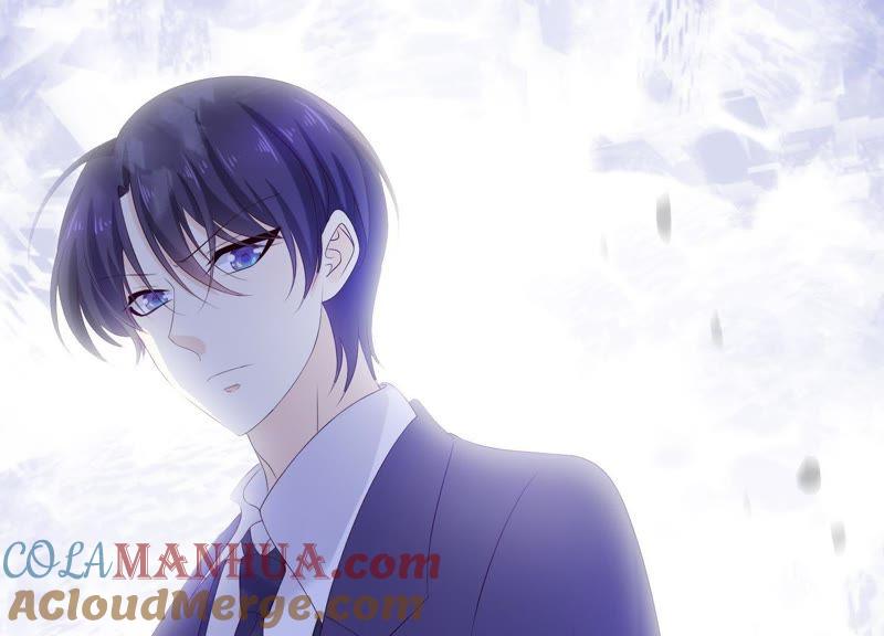 《繁星坠落的食光》第78话 中计了 第55页