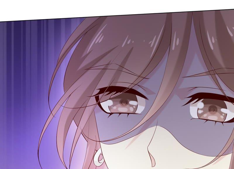 《繁星坠落的食光》第78话 中计了 第71页