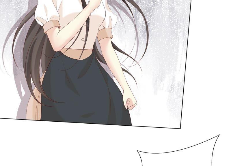《繁星坠落的食光》第78话 中计了 第20页
