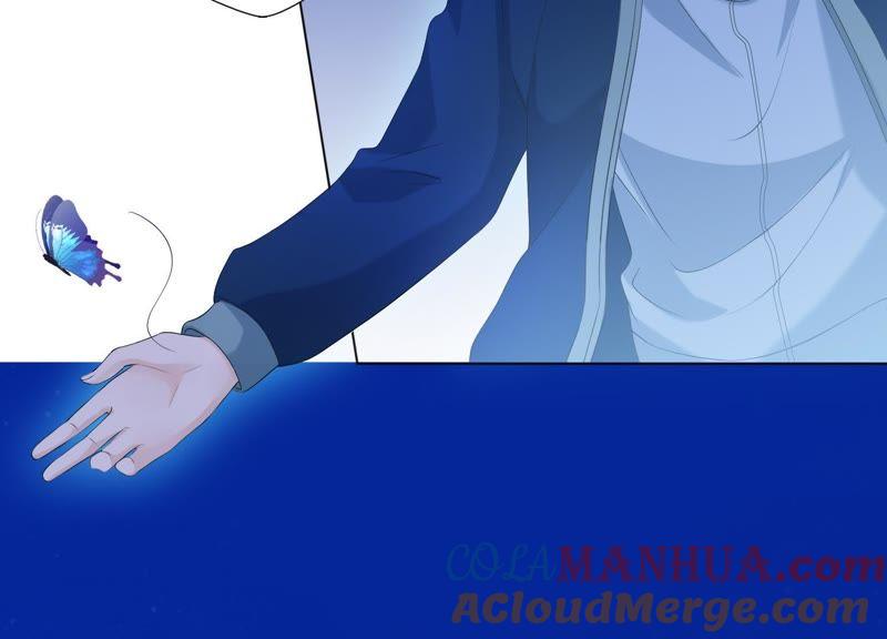 《繁星坠落的食光》第79话 珞珞，等我！ 第43页