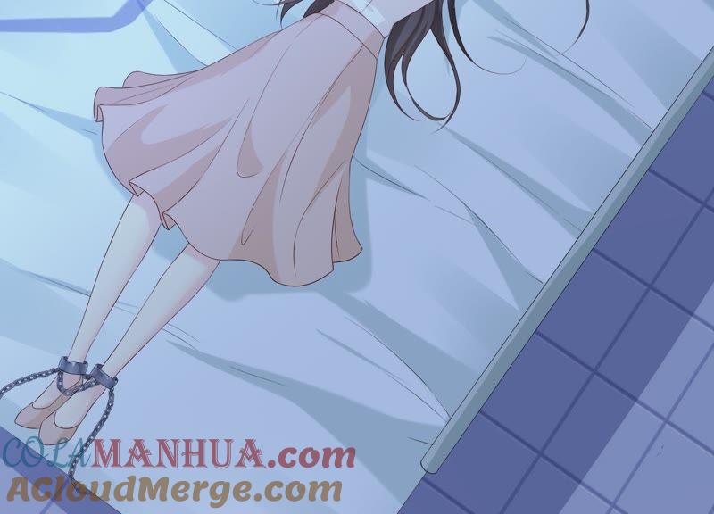 《繁星坠落的食光》第79话 珞珞，等我！ 第7页