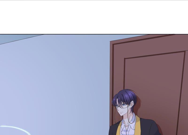 《繁星坠落的食光》第79话 珞珞，等我！ 第71页