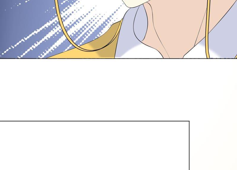 《繁星坠落的食光》第79话 珞珞，等我！ 第65页