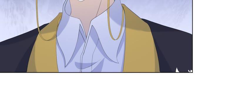 《繁星坠落的食光》第80话 你来晚了 第17页