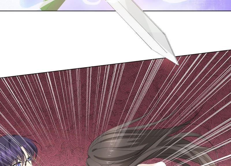 《繁星坠落的食光》第80话 你来晚了 第39页