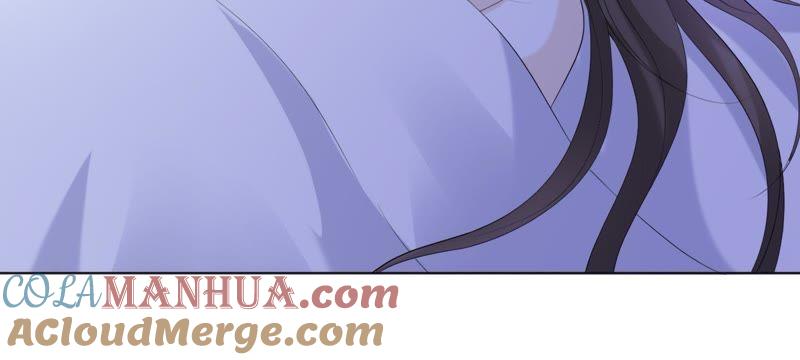 《繁星坠落的食光》第80话 你来晚了 第73页