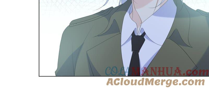 《繁星坠落的食光》第80话 你来晚了 第61页