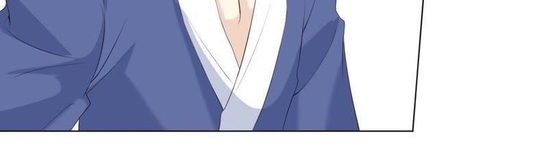 《繁星坠落的食光》第81话 锥心之痛 第45页