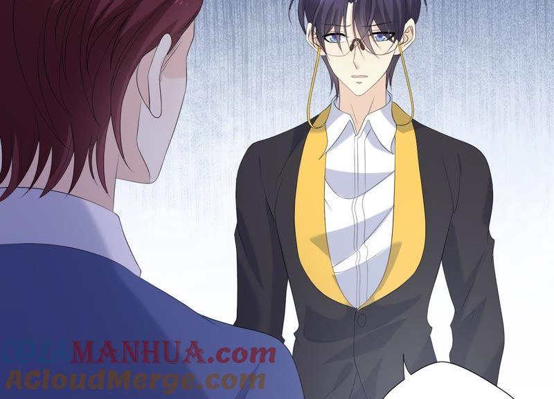 《繁星坠落的食光》第81话 锥心之痛 第40页