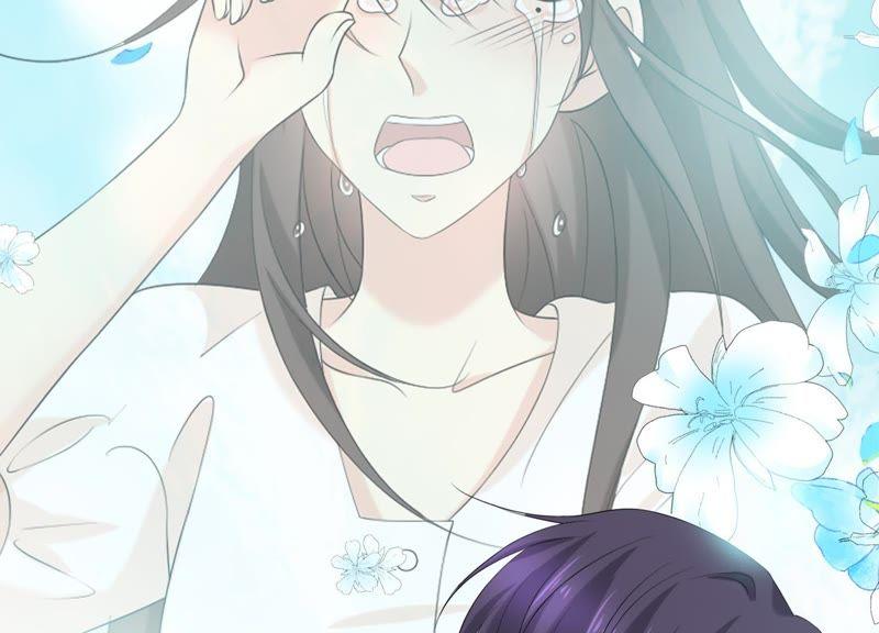 《繁星坠落的食光》第81话 锥心之痛 第18页
