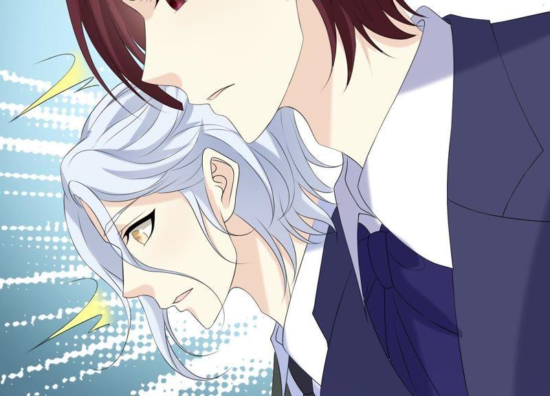 《繁星坠落的食光》第81话 锥心之痛 第74页