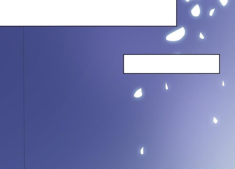 《繁星坠落的食光》第81话 锥心之痛 第56页