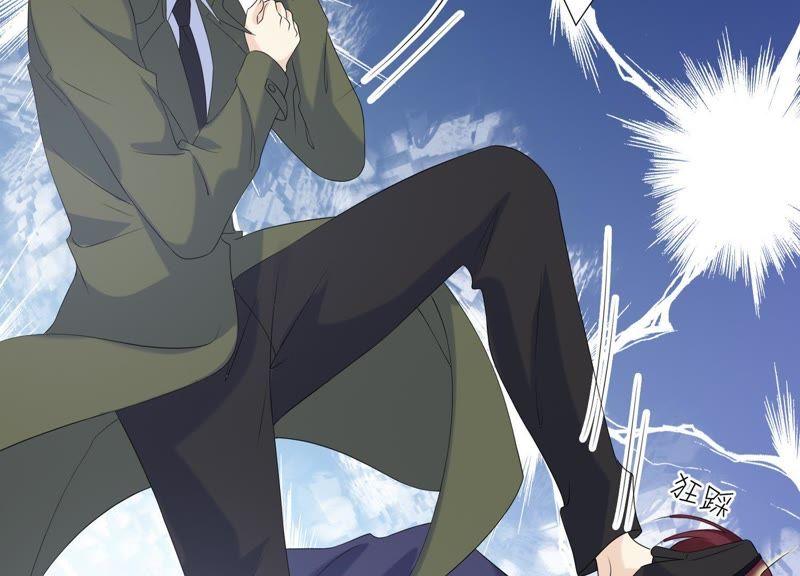 《繁星坠落的食光》第81话 锥心之痛 第63页