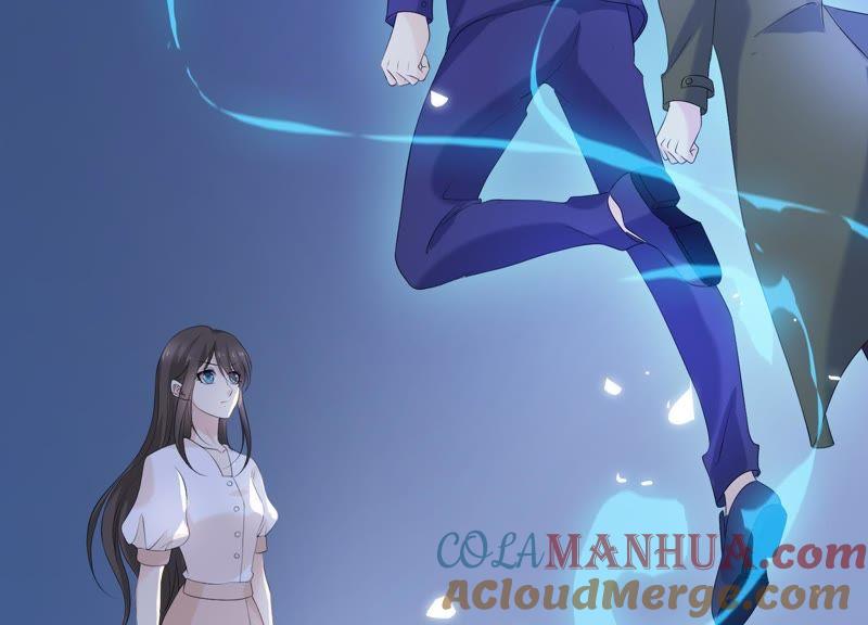 《繁星坠落的食光》第81话 锥心之痛 第76页