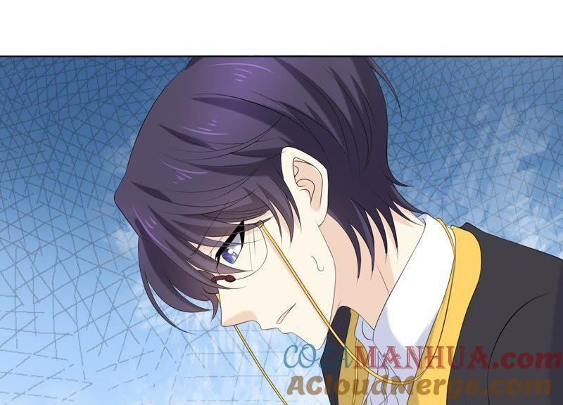 《繁星坠落的食光》第81话 锥心之痛 第37页