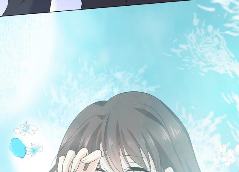 《繁星坠落的食光》第81话 锥心之痛 第17页